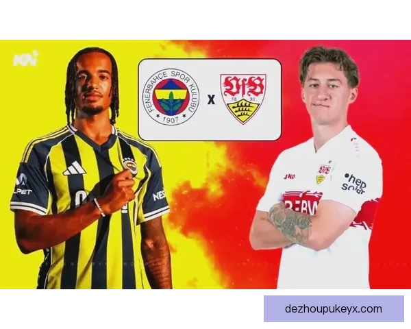 激战四方：欧洲五大联赛最新比分汇总及精彩战况解析