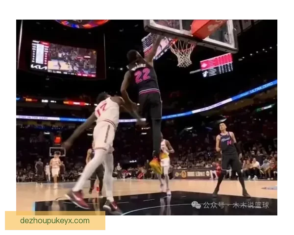 热火客场不敌猛龙巴特勒空砍全队低迷多伦多团队火力终结比赛悬念